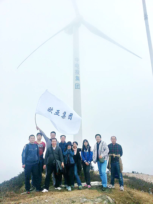 图片5.jpg