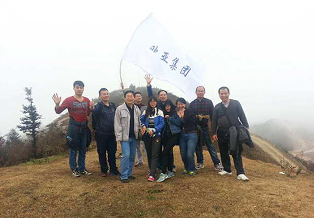 Gita aziendale su Dawu Mountain in Xiaogan, Hubei